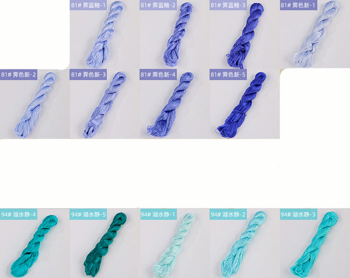 400m Suzhou Embroidery Untwisted Mulberry Silk Thread(Blue05) - Ronghua Threads
