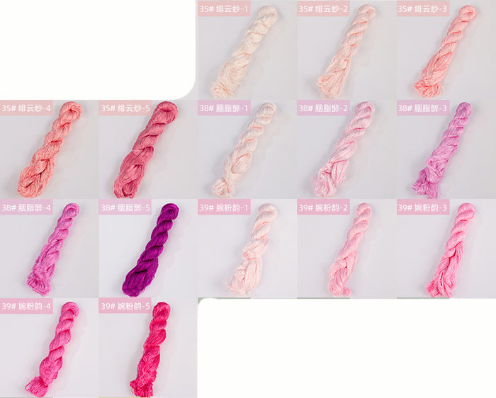 400m Suzhou Embroidery Untwisted Mulberry Silk Thread(Pink03) - Ronghua Threads