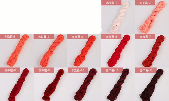 400m Suzhou Embroidery Untwisted Mulberry Silk Thread(Red01) - Ronghua Threads