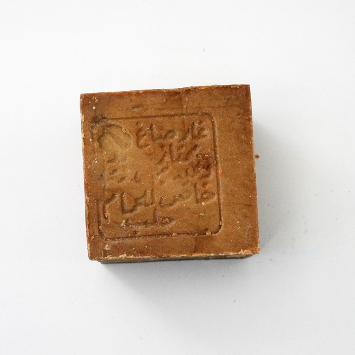 Aleppo Soap Laurel and Olive Oil Soap