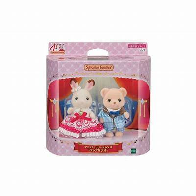 Calico Critters Freya & Theo 40th Anniversary Friends Set