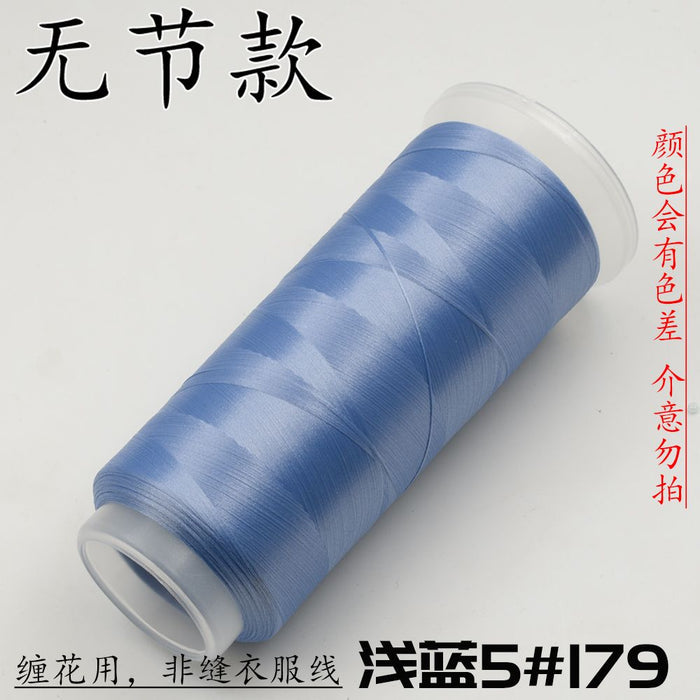 浅蓝5#179