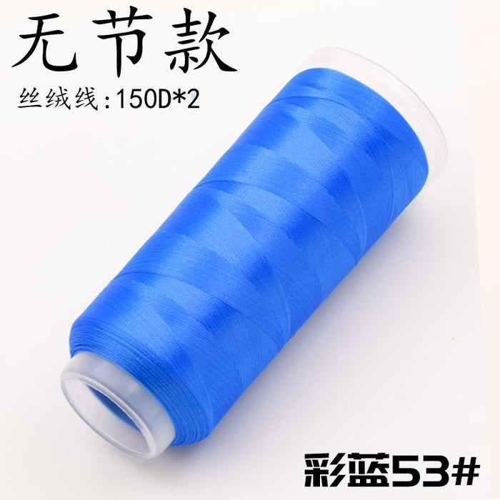 For Chanhua - Blue Series Velvet Threads