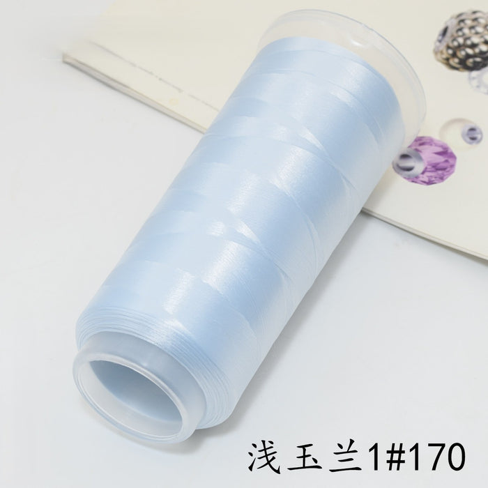 浅玉兰1#