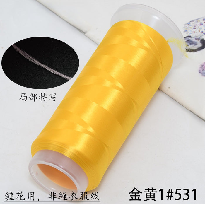 金黄1#531