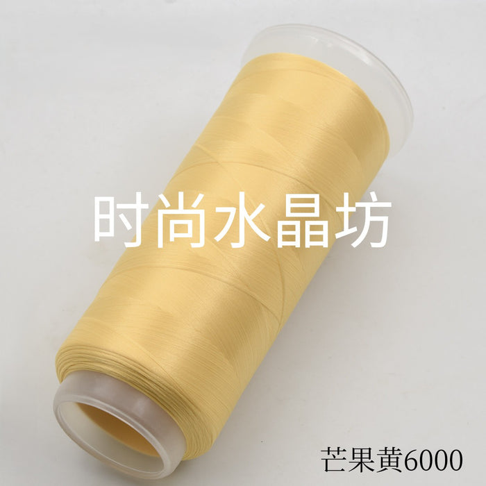 芒果黄600#