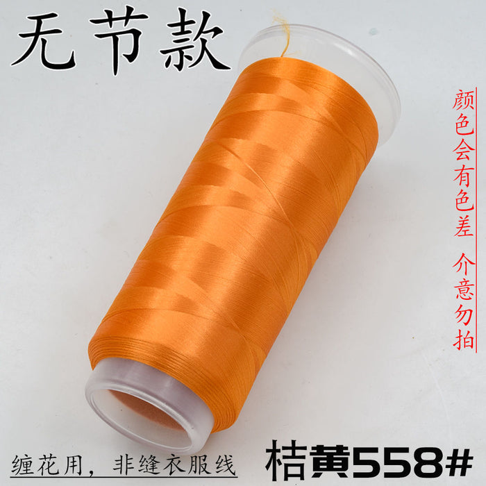 For Chanhua - Yellow Series Velvet Threads