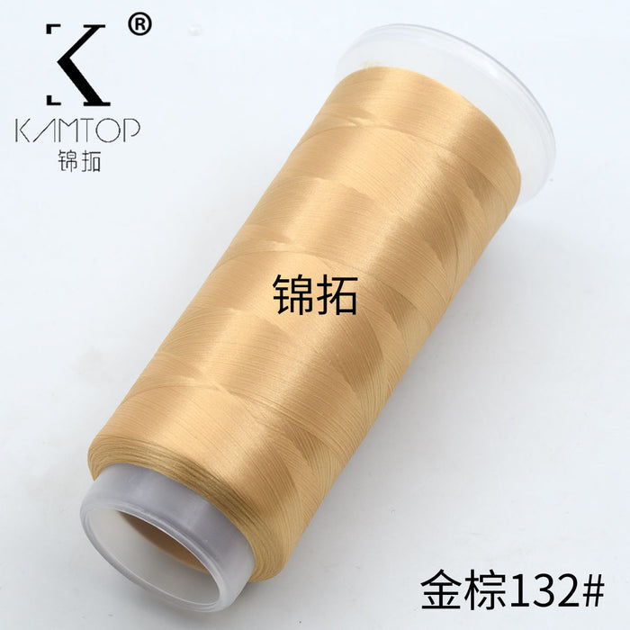 For Chanhua - Yellow Series Velvet Threads