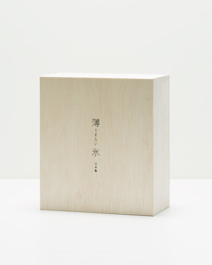 Usurai Beer Glass Gift Set
